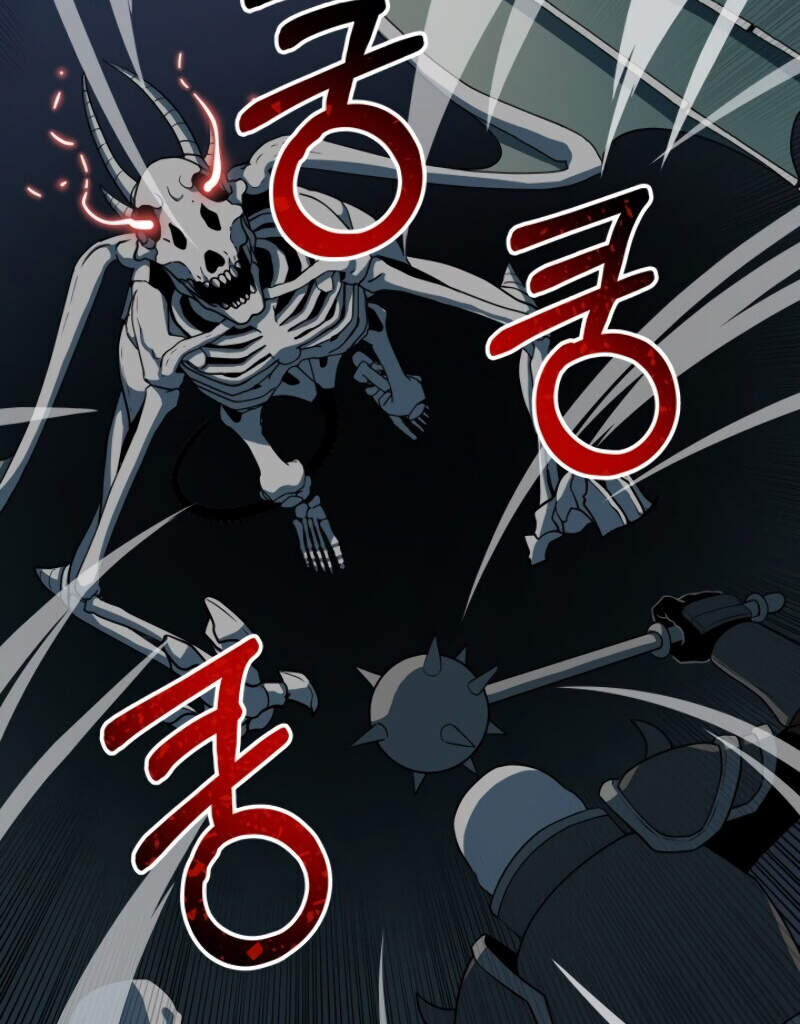 Dungeon House chapter 19 halaman 92
