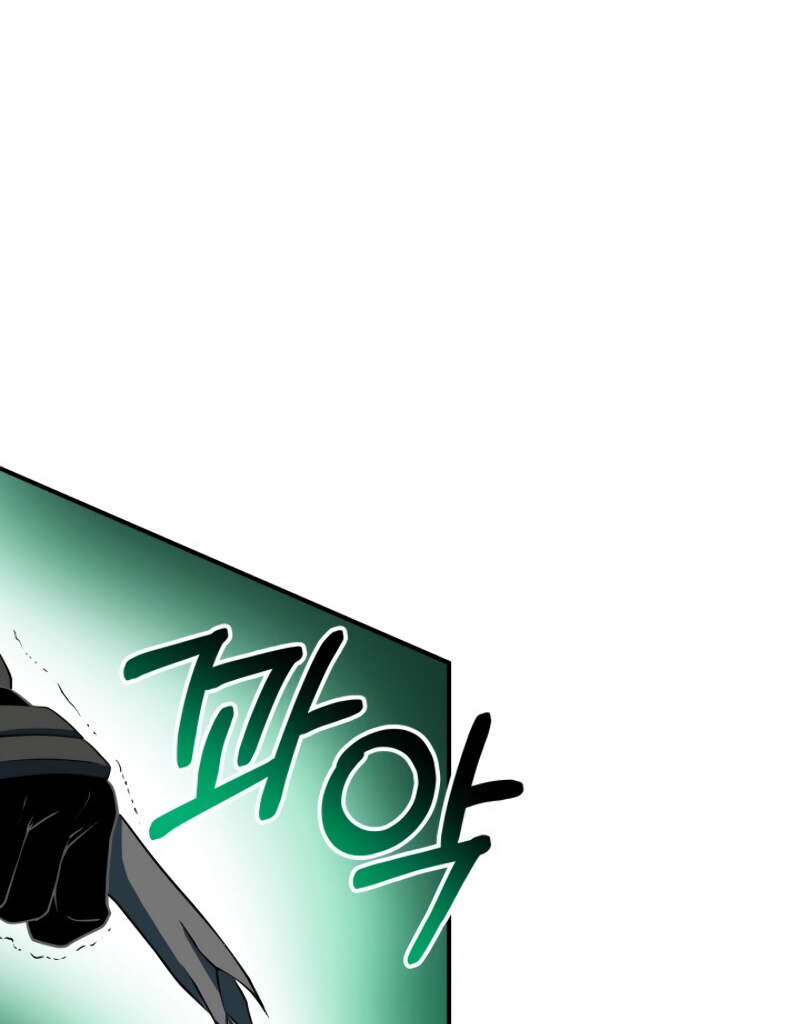 Dungeon House chapter 19 halaman 97