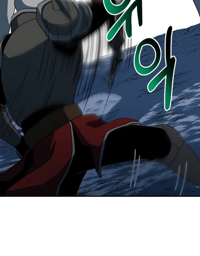 Dungeon House chapter 19 halaman 100