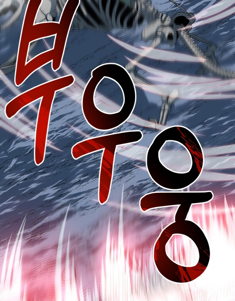 Dungeon House chapter 19 halaman 102