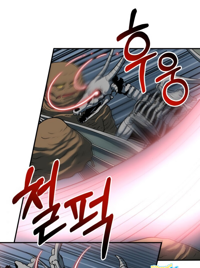 Dungeon House chapter 19 halaman 110