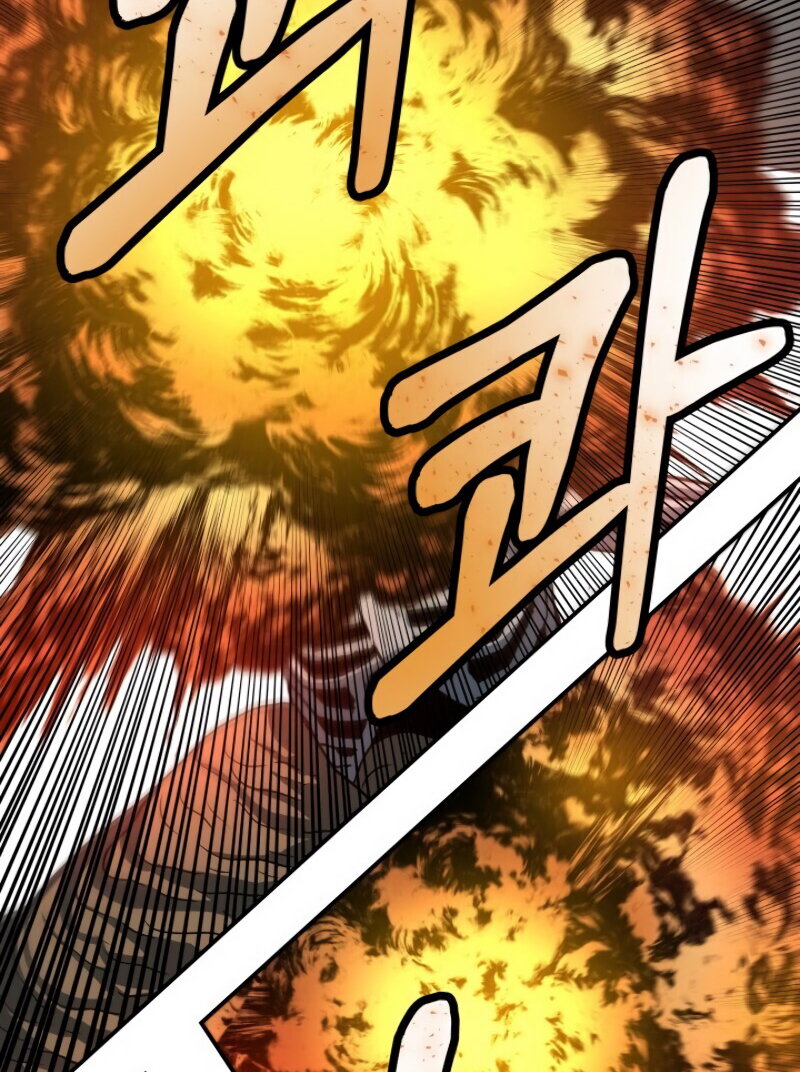 Dungeon House chapter 19 halaman 120