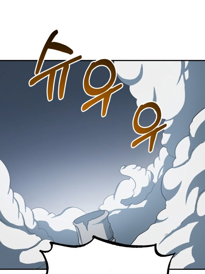 Dungeon House chapter 19 halaman 123