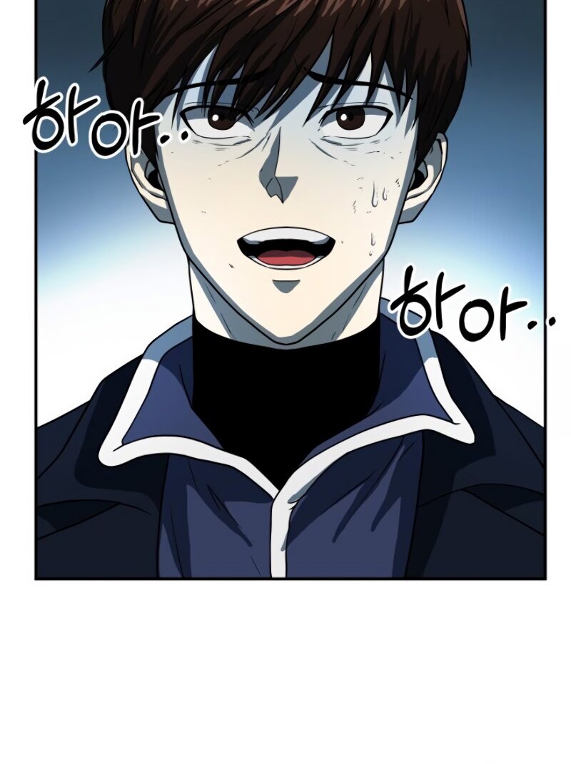 Dungeon House chapter 19 halaman 128