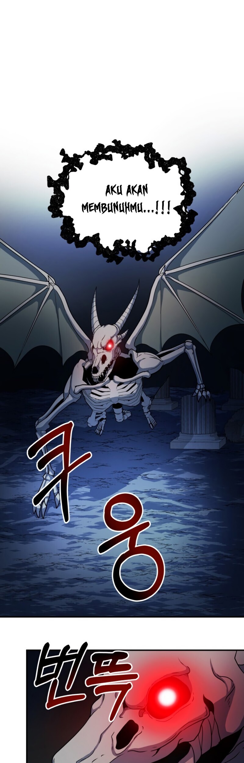 Dungeon House chapter 20 halaman 11