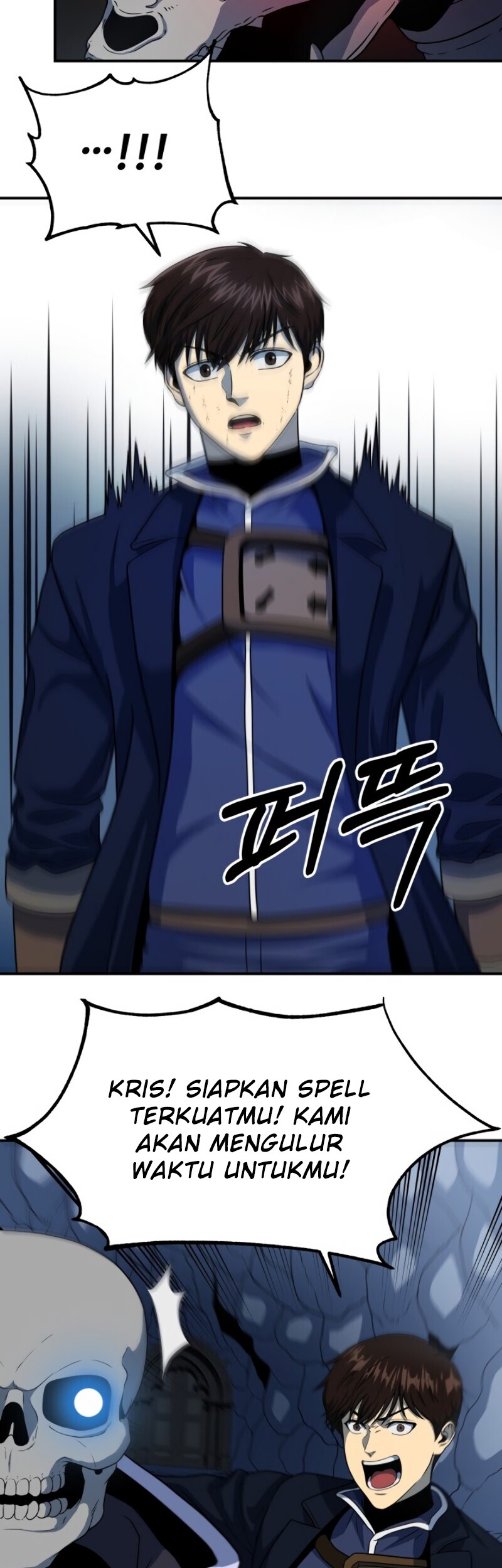 Dungeon House chapter 20 halaman 12