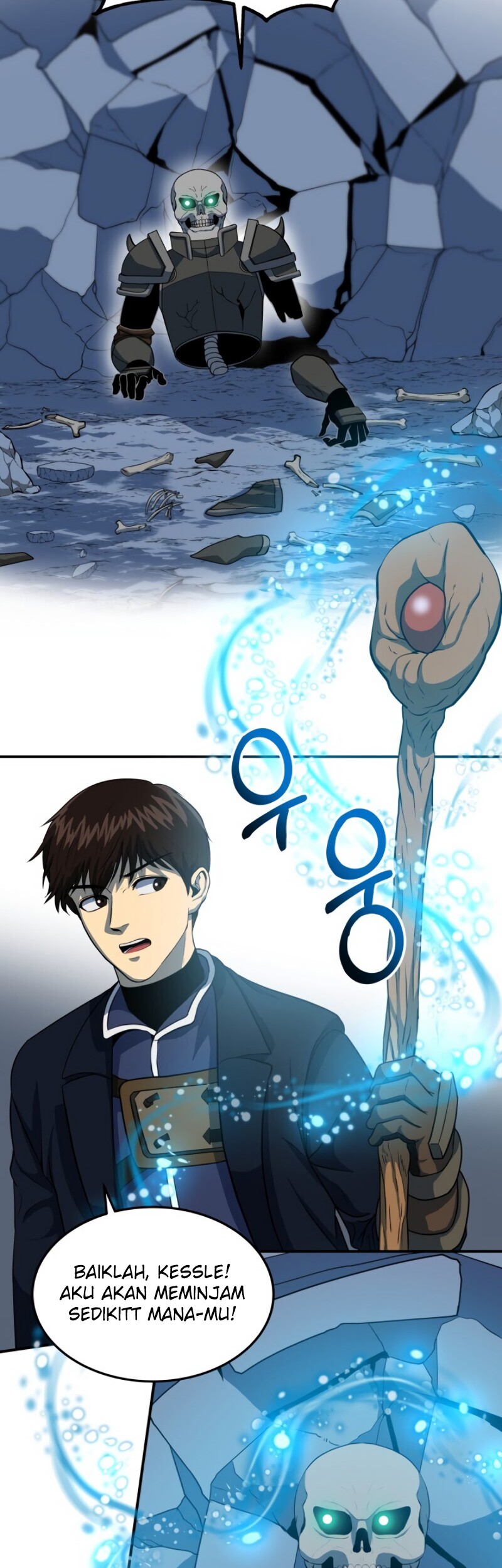 Dungeon House chapter 20 halaman 14