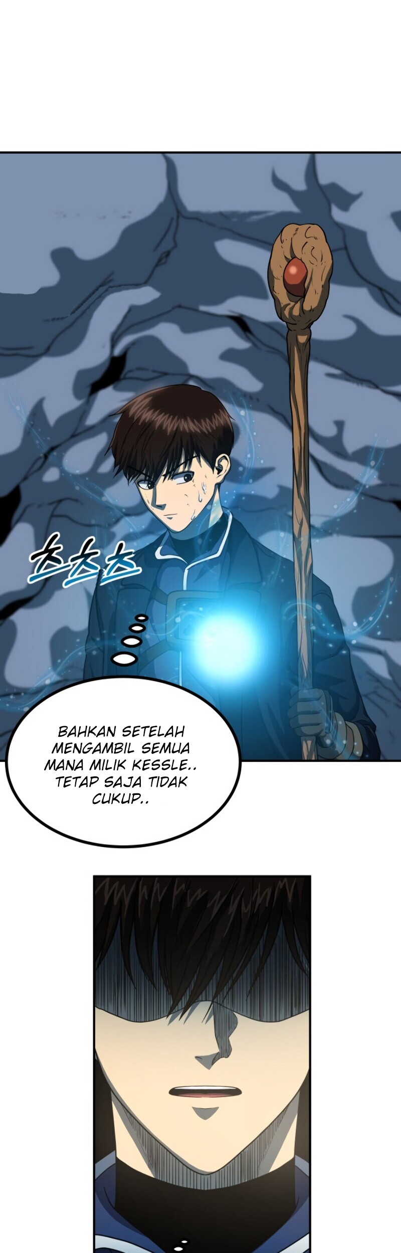 Dungeon House chapter 20 halaman 16