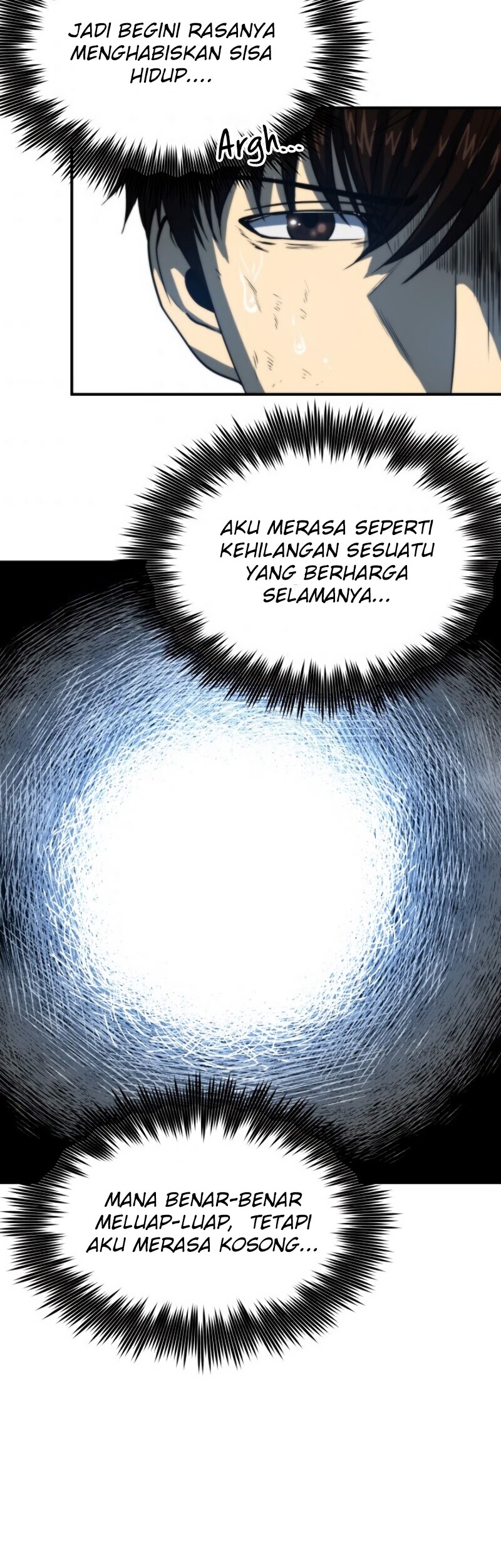 Dungeon House chapter 20 halaman 19