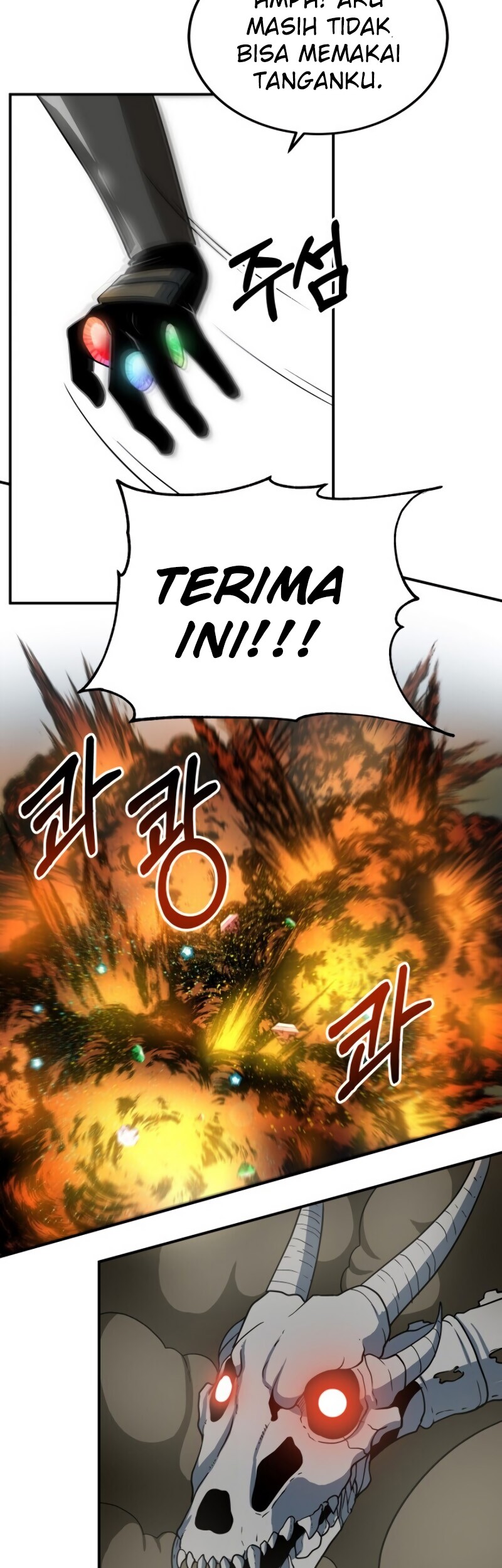 Dungeon House chapter 20 halaman 23