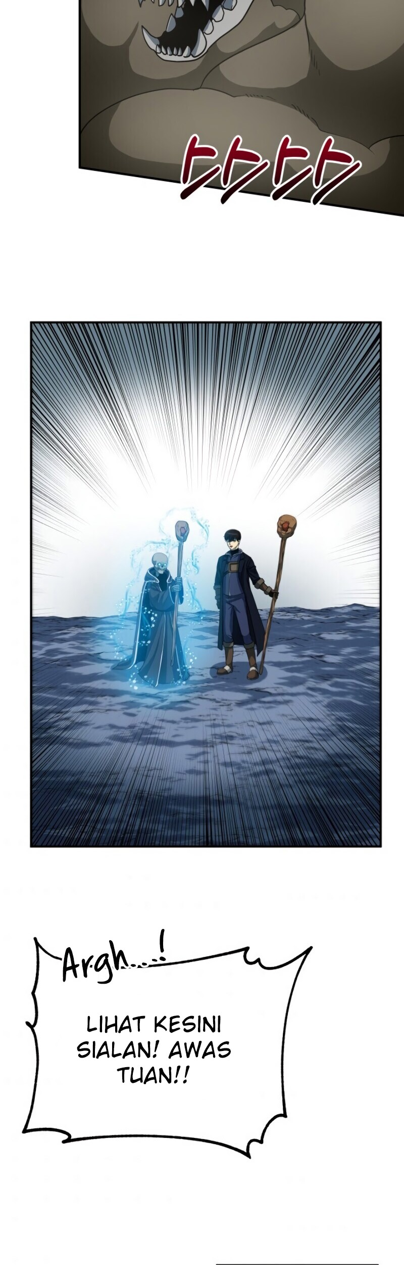 Dungeon House chapter 20 halaman 24