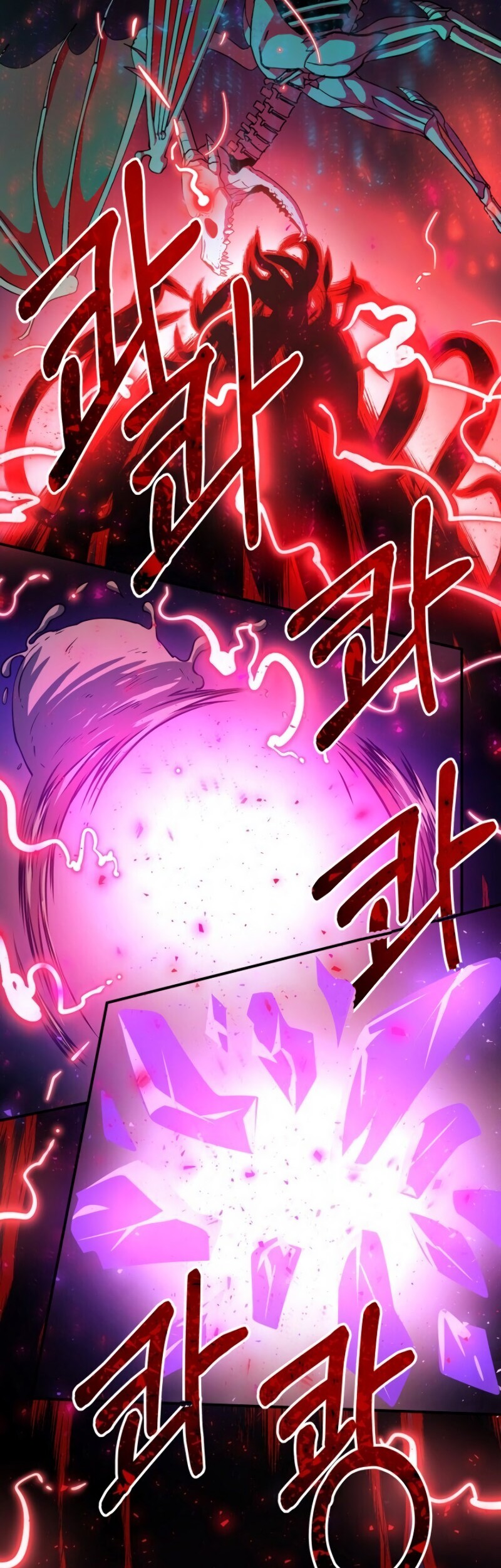 Dungeon House chapter 20 halaman 29