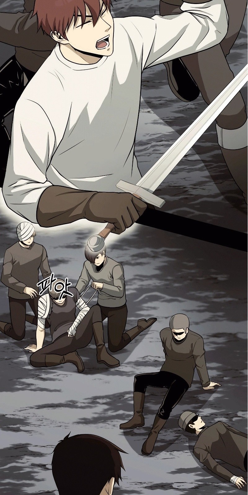 Dungeon House chapter 24 halaman 5