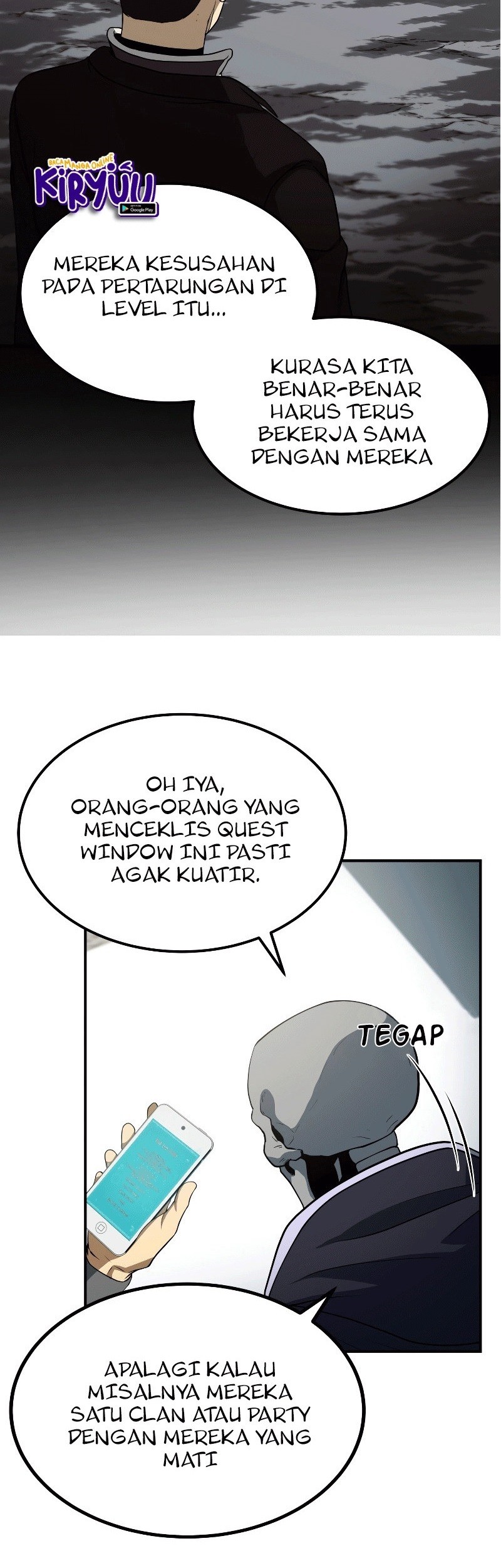 Dungeon House chapter 24 halaman 6