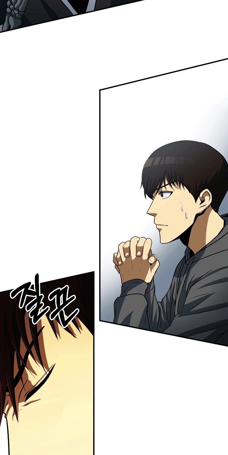 Dungeon House chapter 24 halaman 23