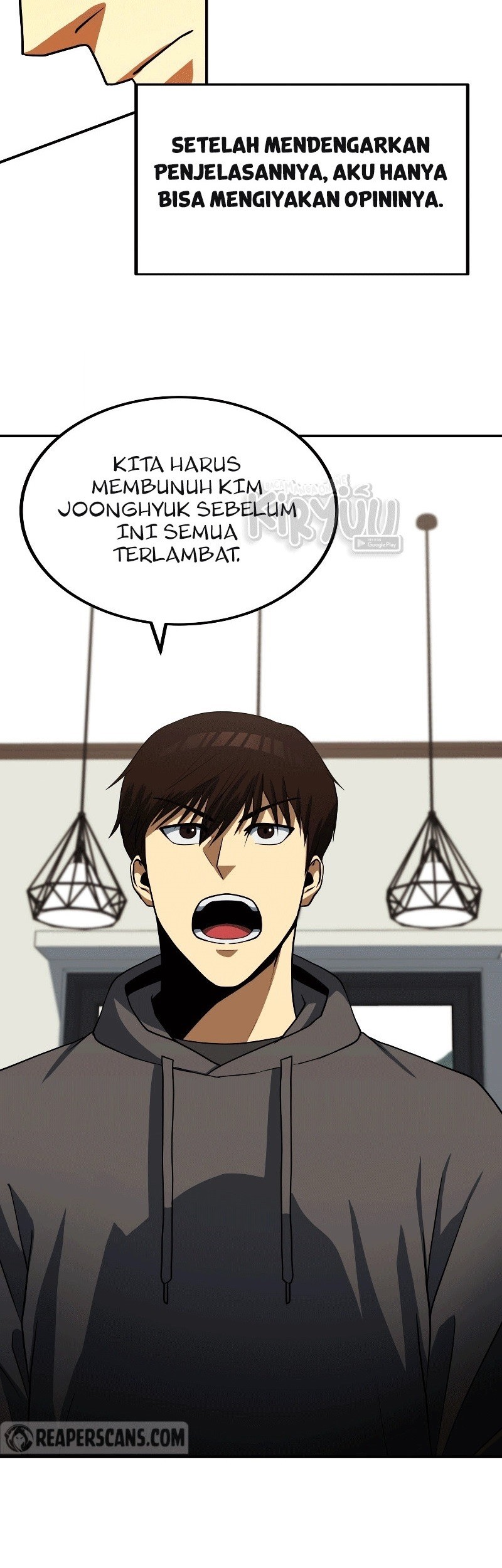 Dungeon House chapter 24 halaman 24