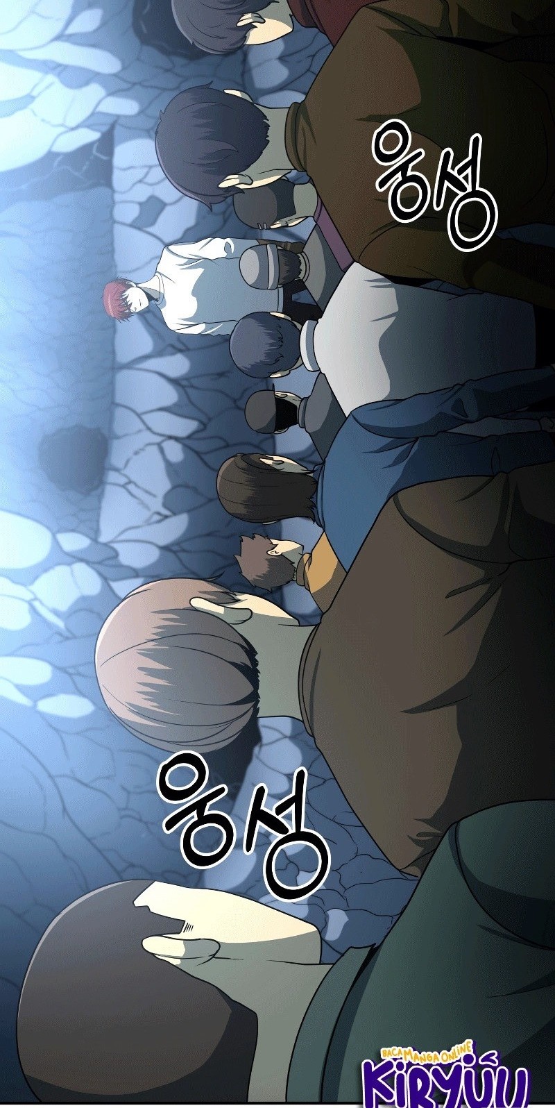 Dungeon House chapter 24 halaman 33