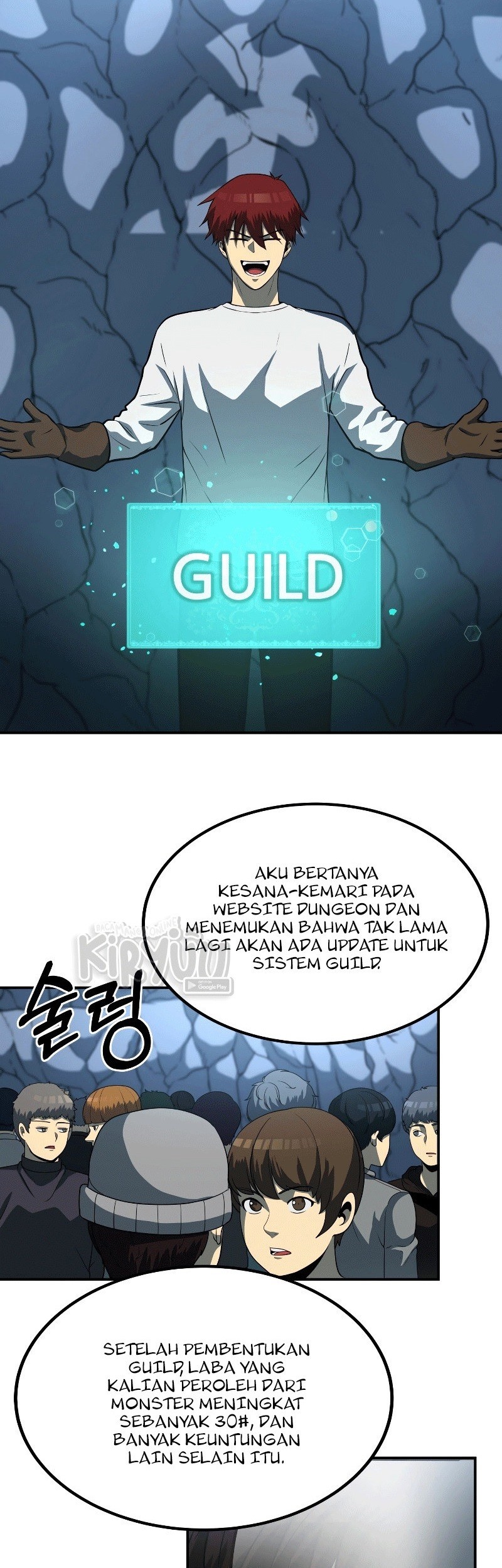 Dungeon House chapter 24 halaman 42