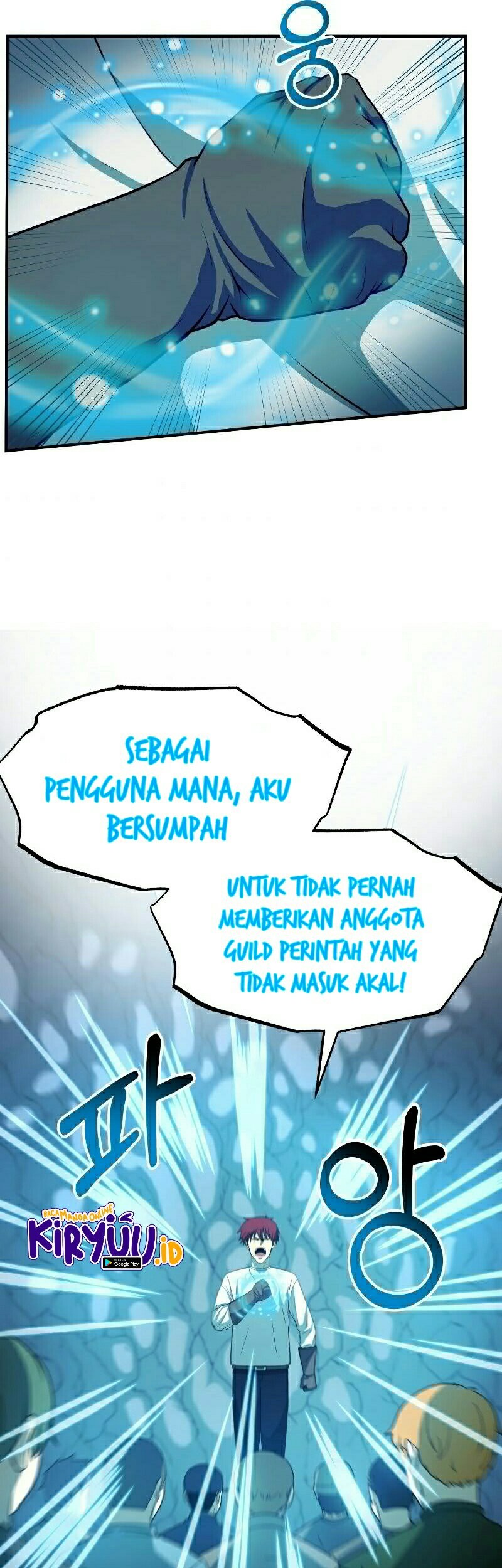 Dungeon House Bab 25 halaman 24