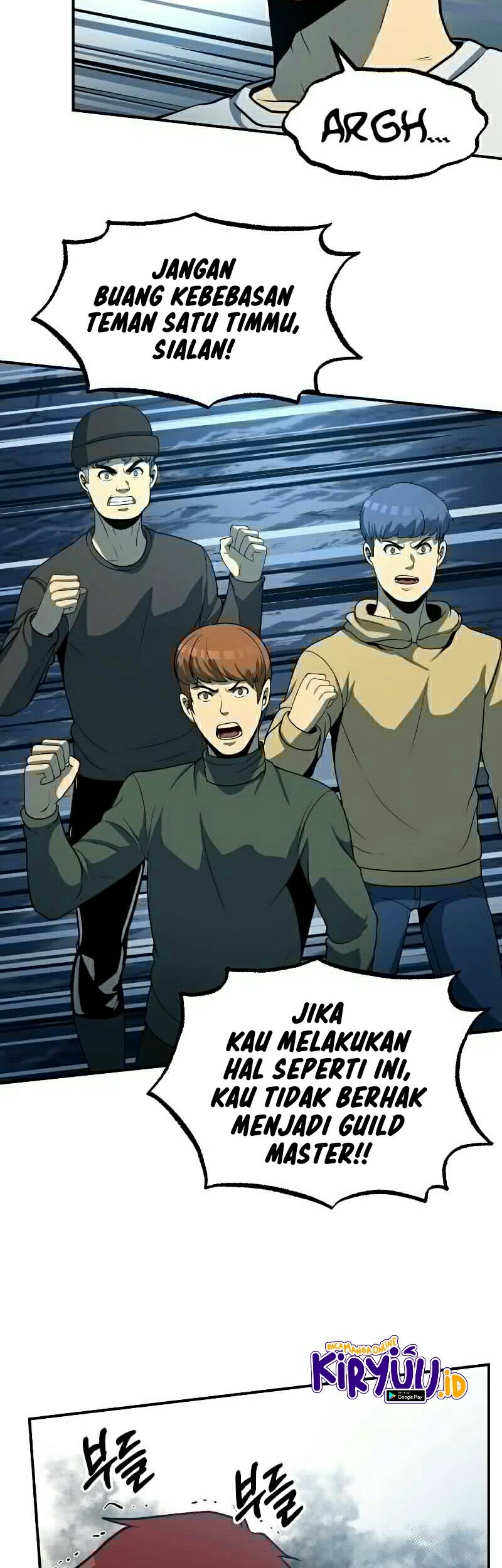 Dungeon House chapter 26 halaman 20