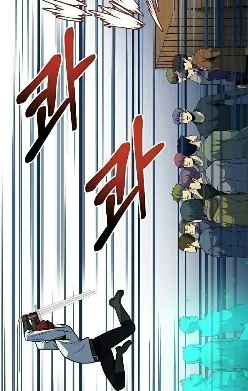 Dungeon House chapter 26 halaman 23