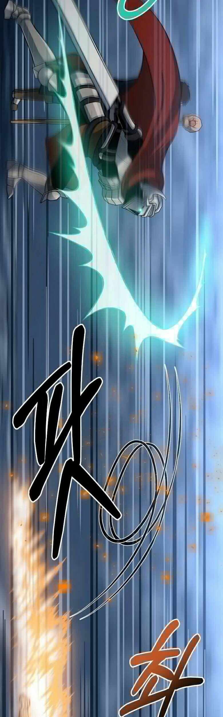 Dungeon House chapter 26 halaman 27