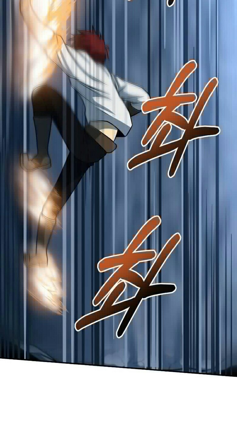 Dungeon House chapter 26 halaman 28