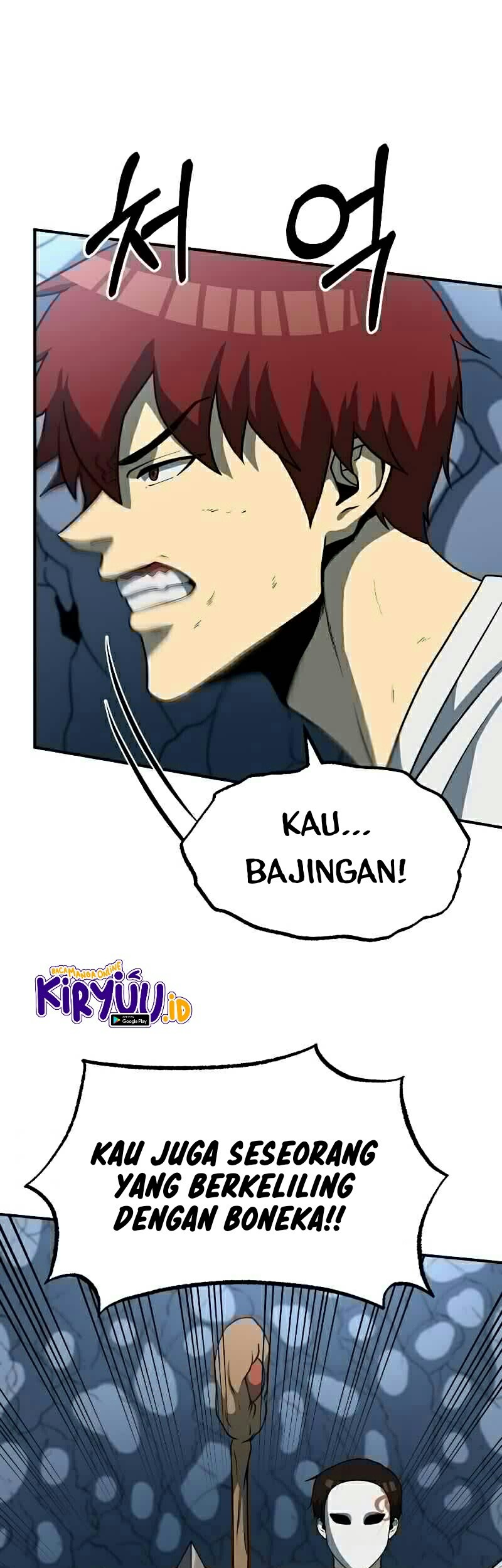 Dungeon House chapter 26 halaman 29