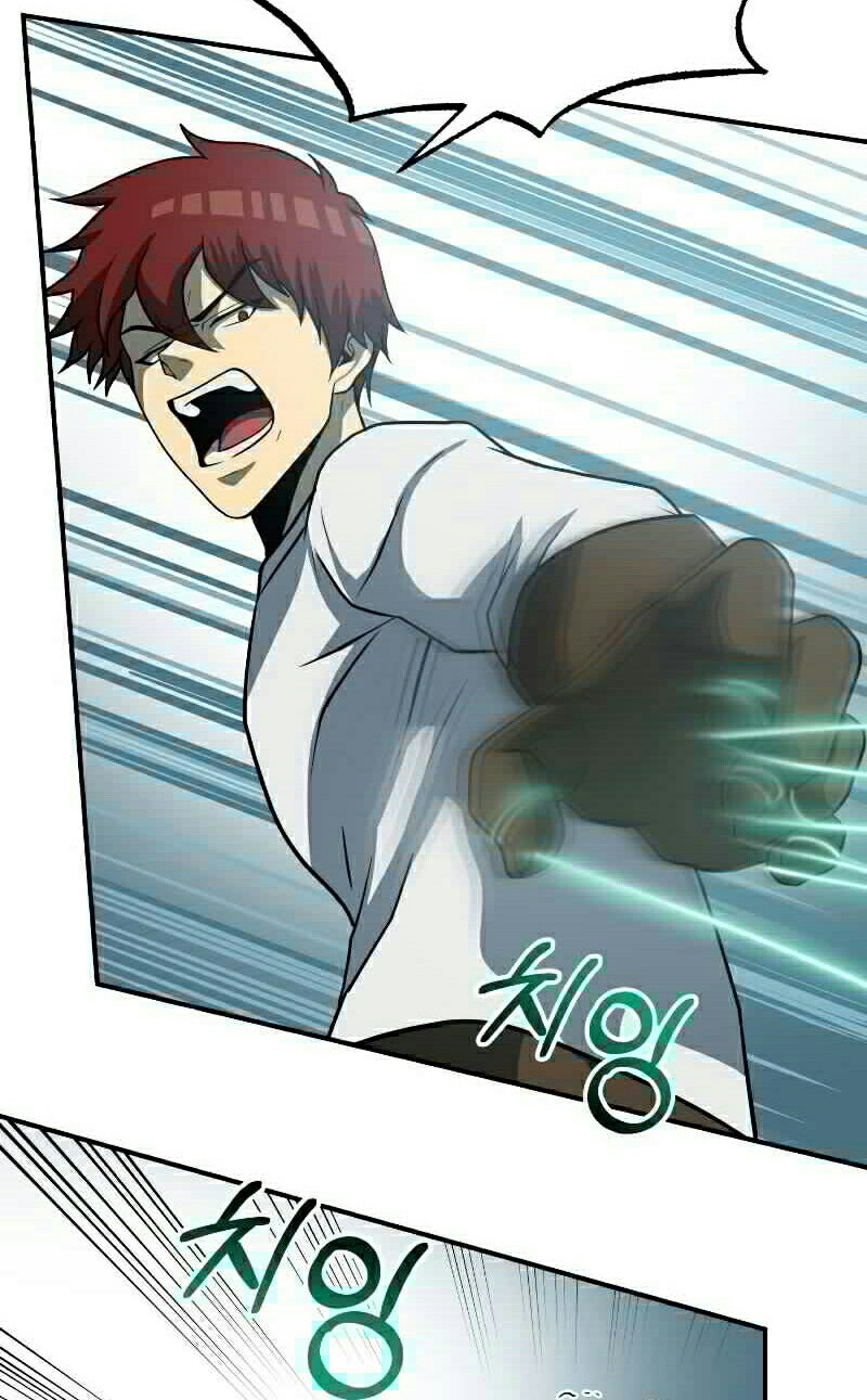 Dungeon House chapter 26 halaman 32