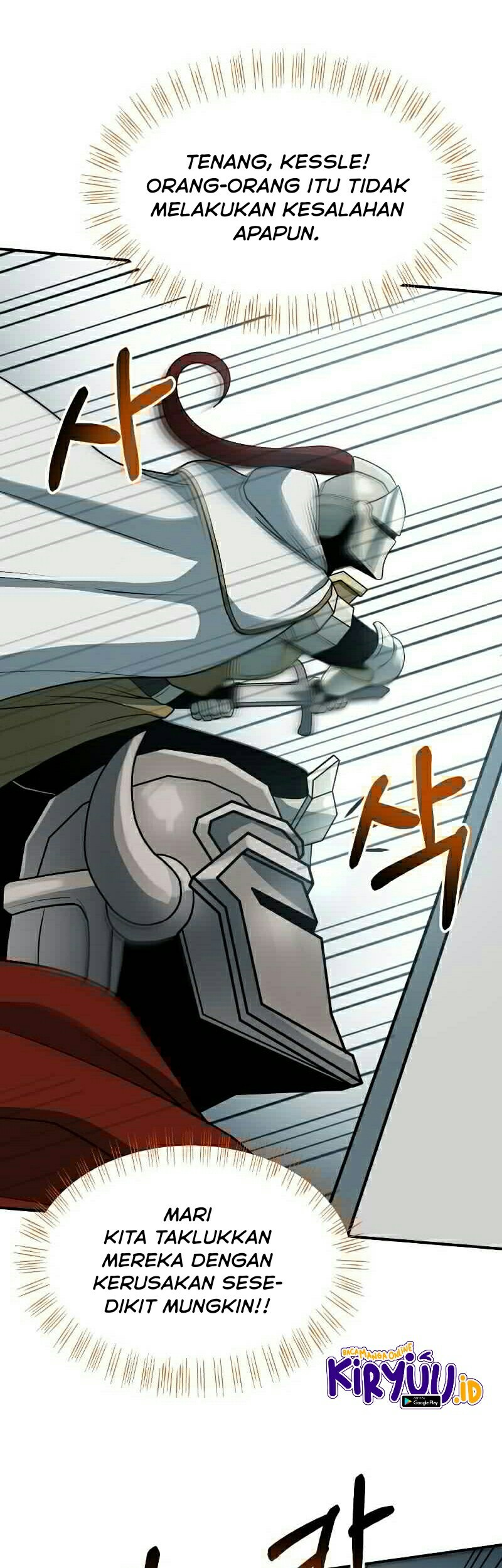 Dungeon House chapter 26 halaman 39