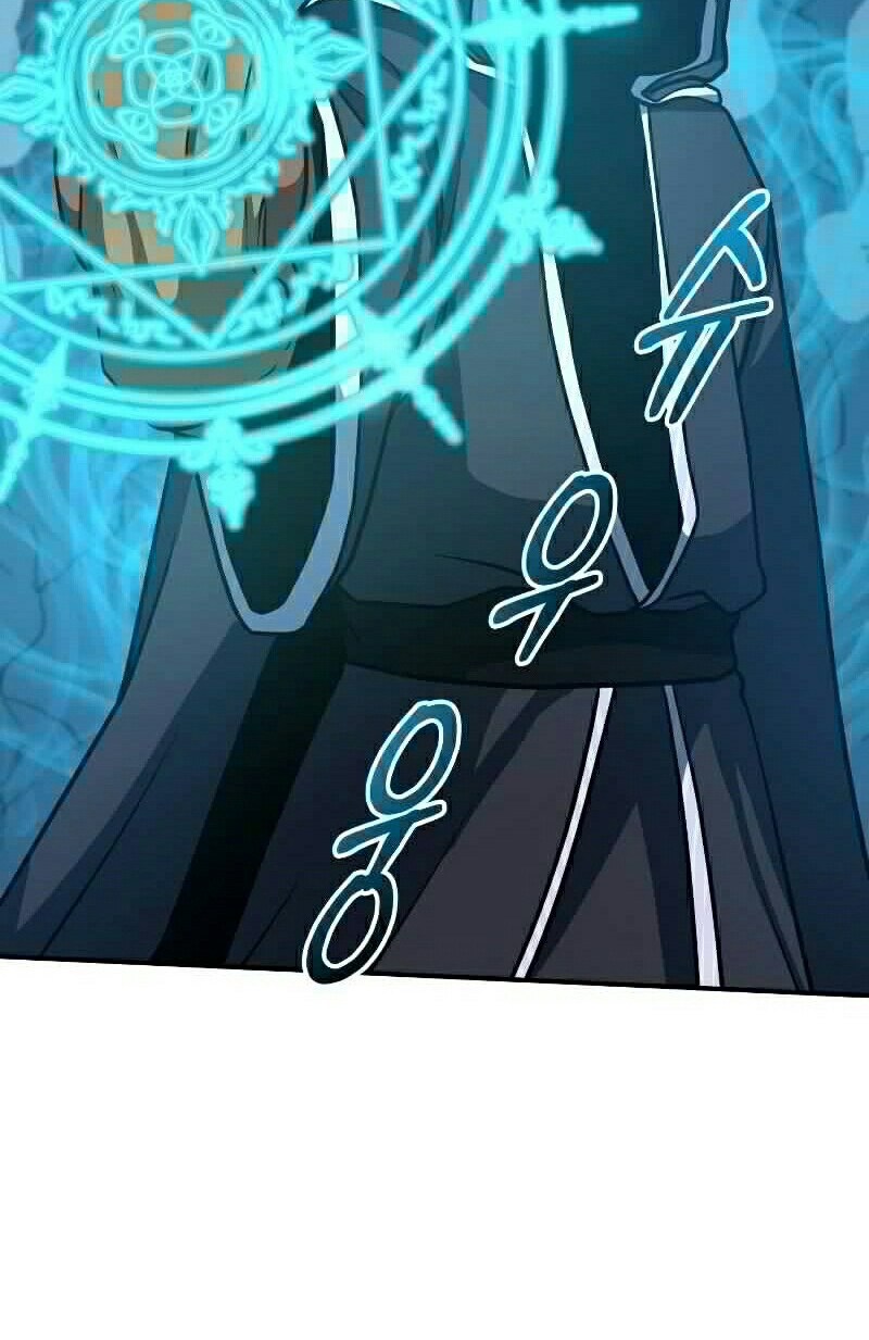 Dungeon House chapter 26 halaman 44