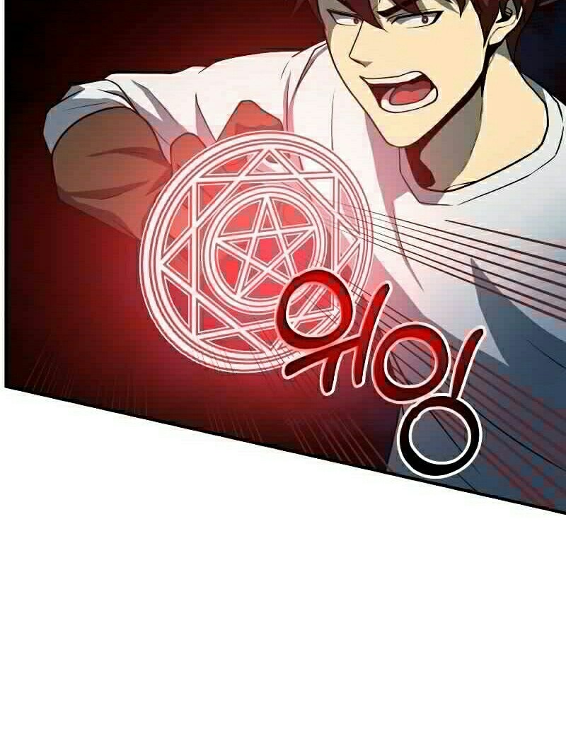 Dungeon House chapter 26 halaman 46