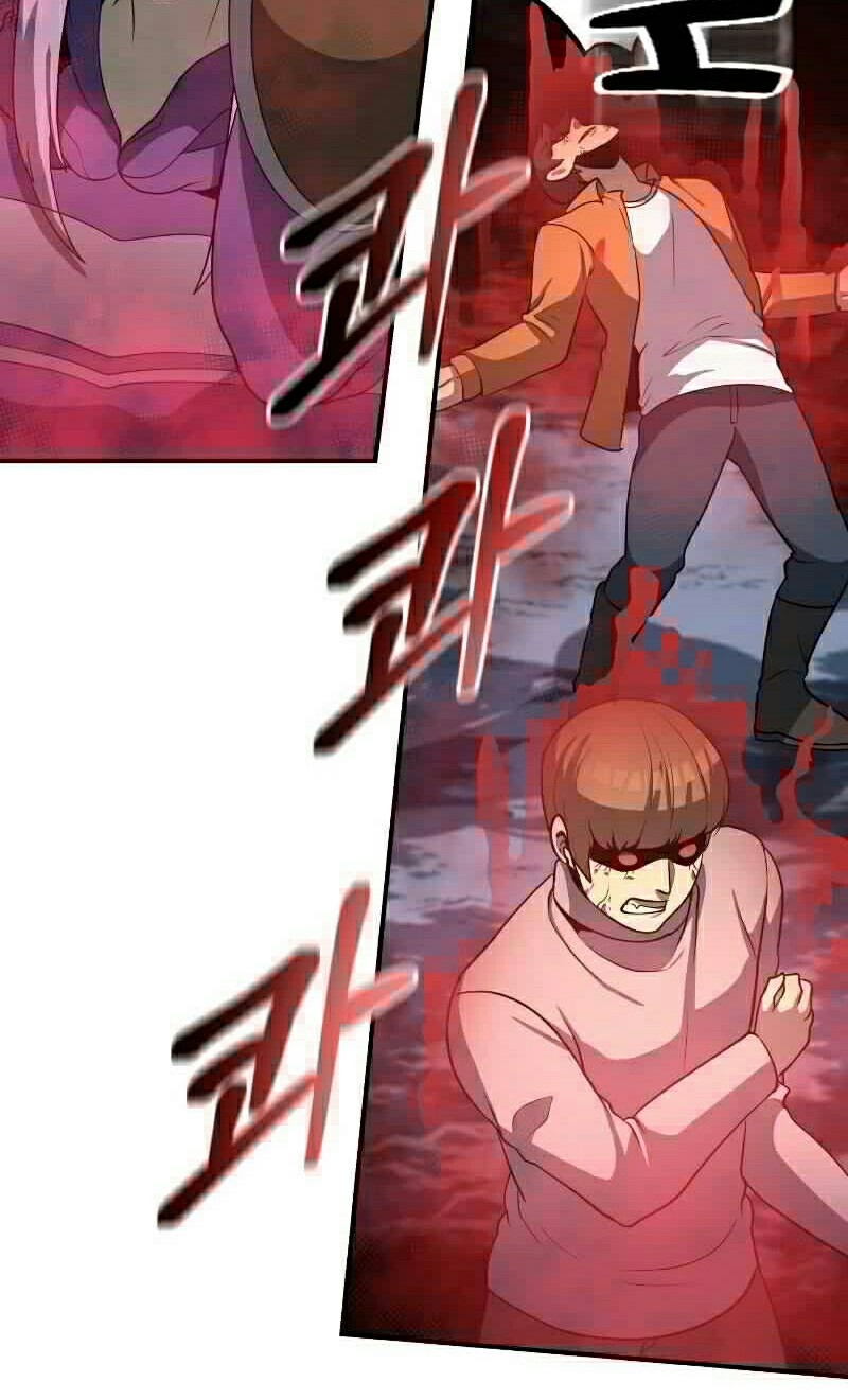 Dungeon House chapter 26 halaman 48