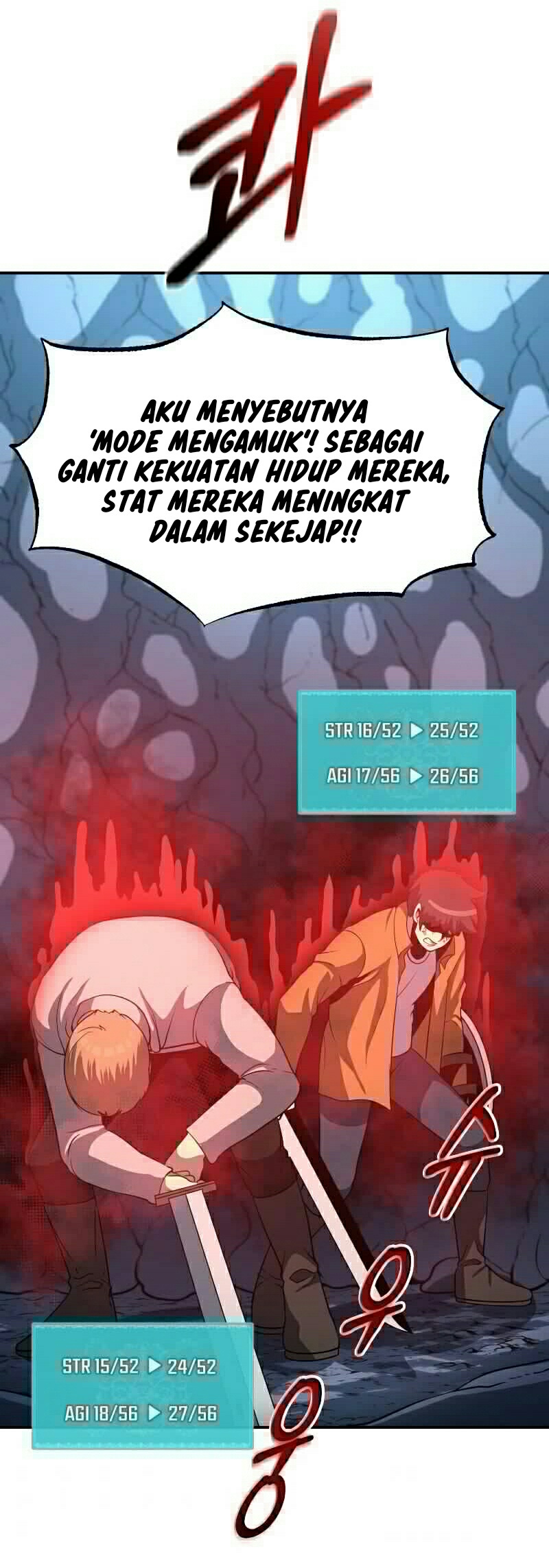 Dungeon House chapter 26 halaman 49