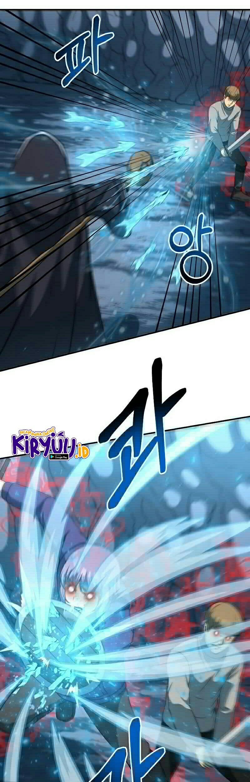 Dungeon House chapter 26 halaman 54
