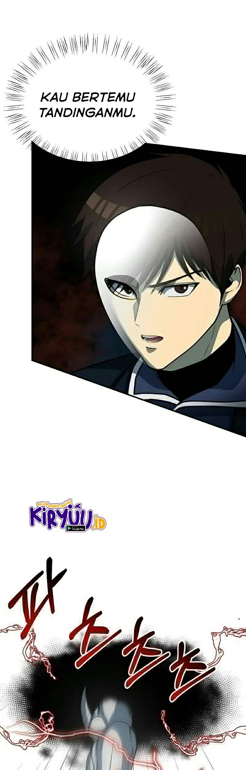 Dungeon House chapter 26 halaman 58