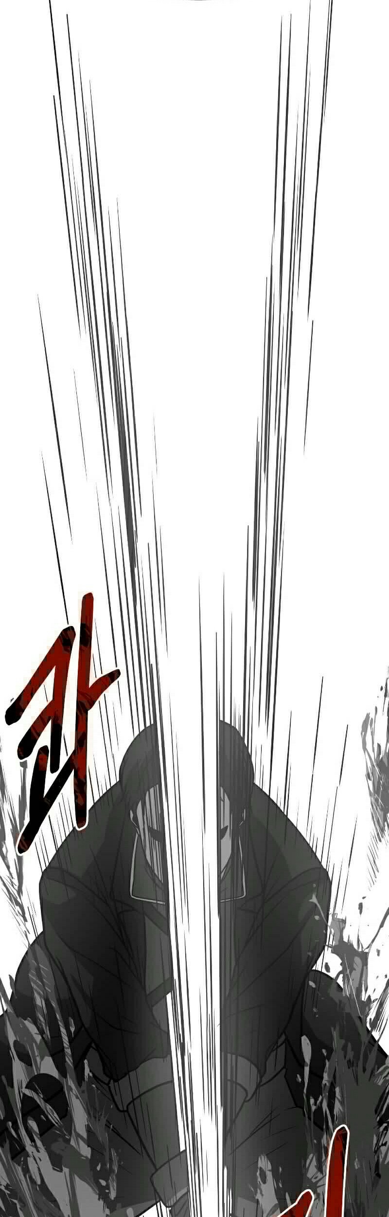 Dungeon House chapter 26 halaman 74