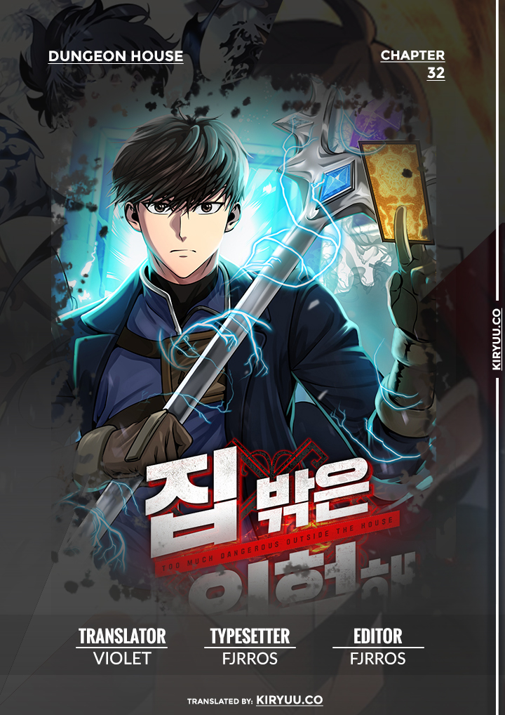Dungeon House Bab 32 halaman 2