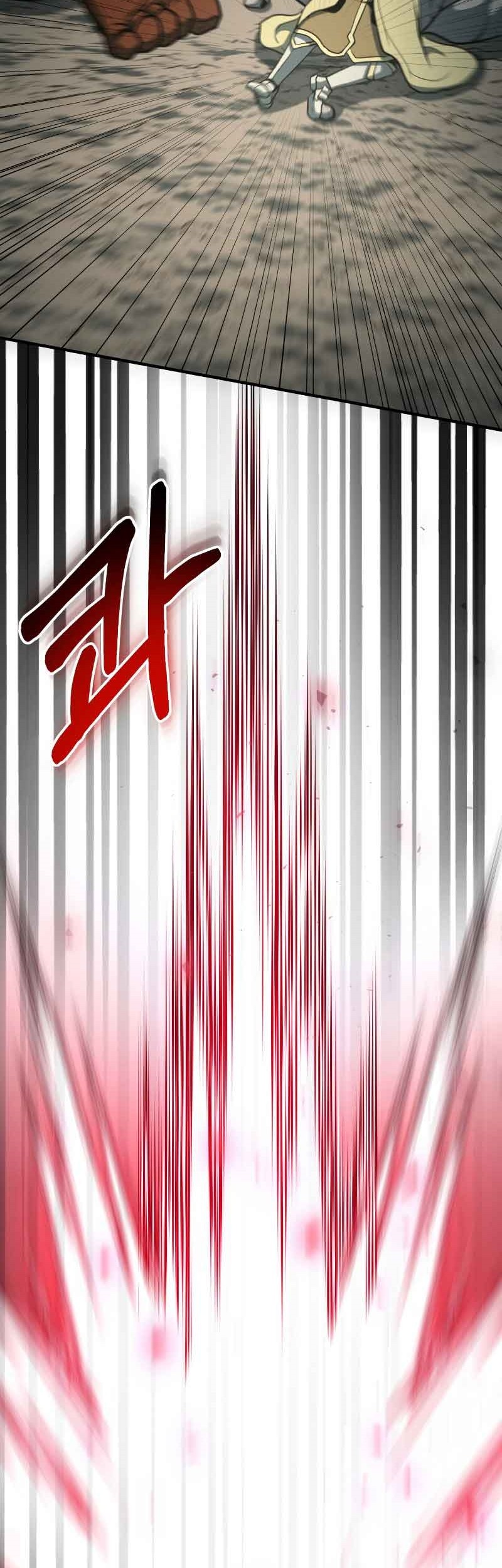 Dungeon House chapter 33 halaman 16