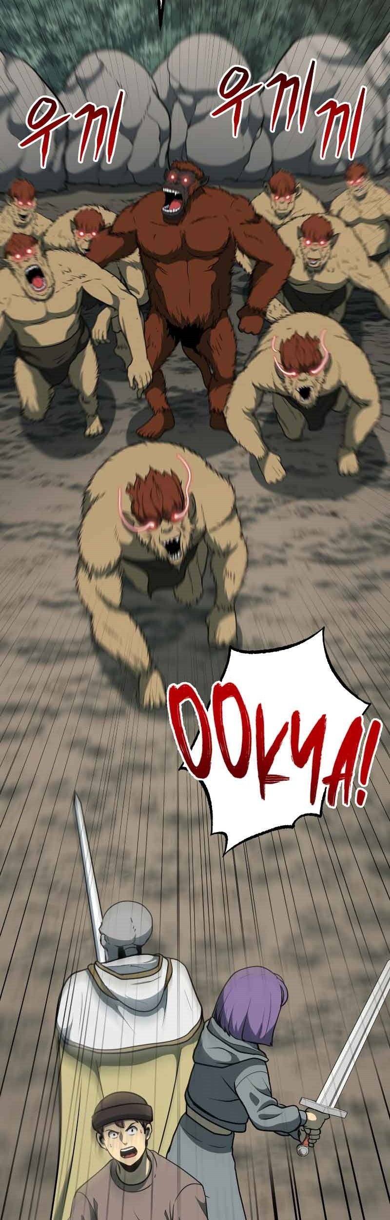 Dungeon House chapter 33 halaman 26