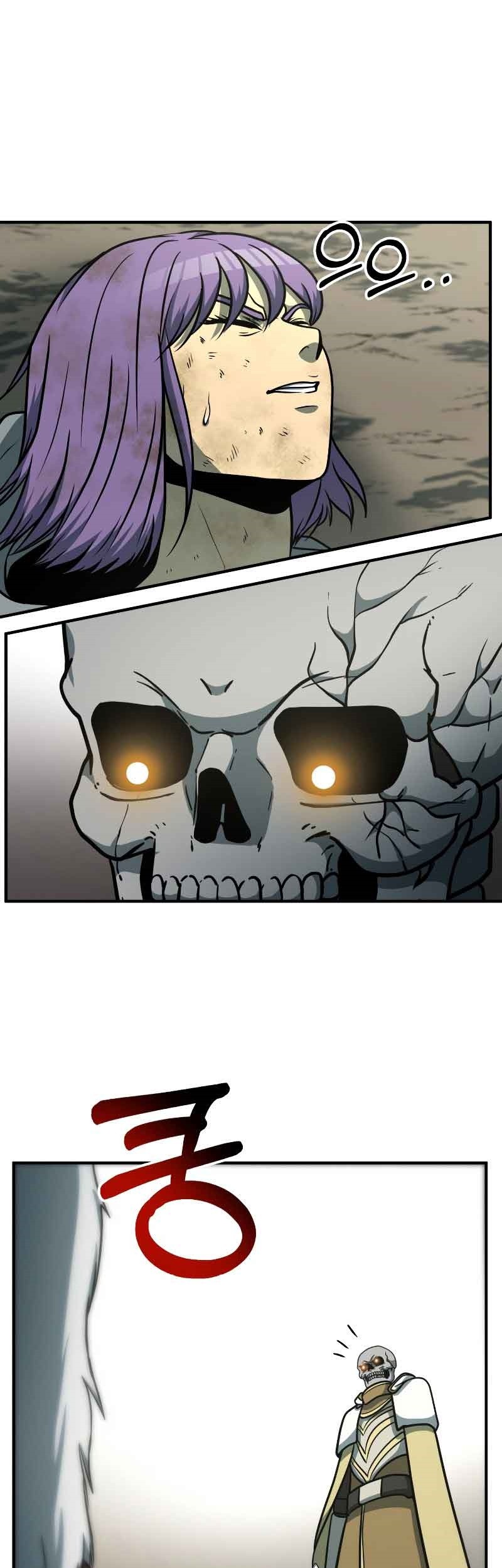 Dungeon House chapter 33 halaman 48