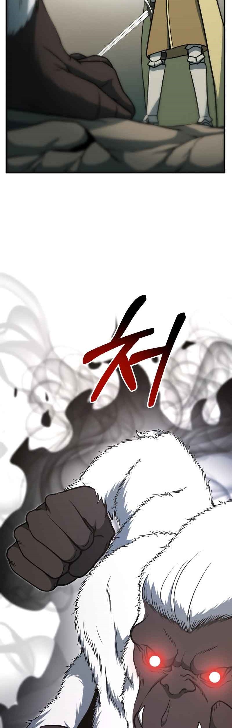 Dungeon House chapter 33 halaman 49