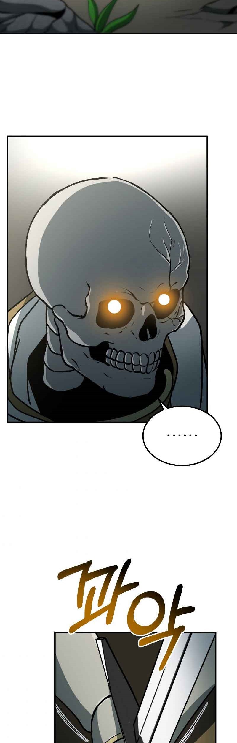 Dungeon House chapter 33 halaman 51