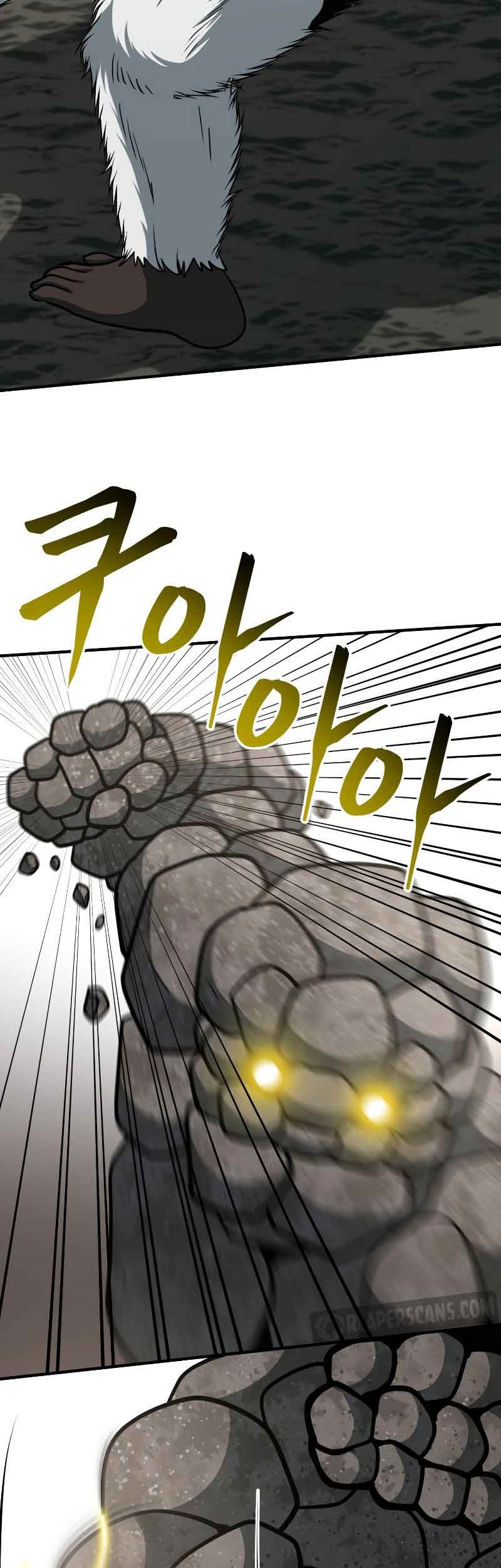 Dungeon House chapter 33 halaman 58