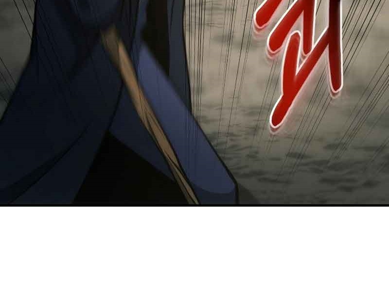 Dungeon House chapter 33 halaman 71