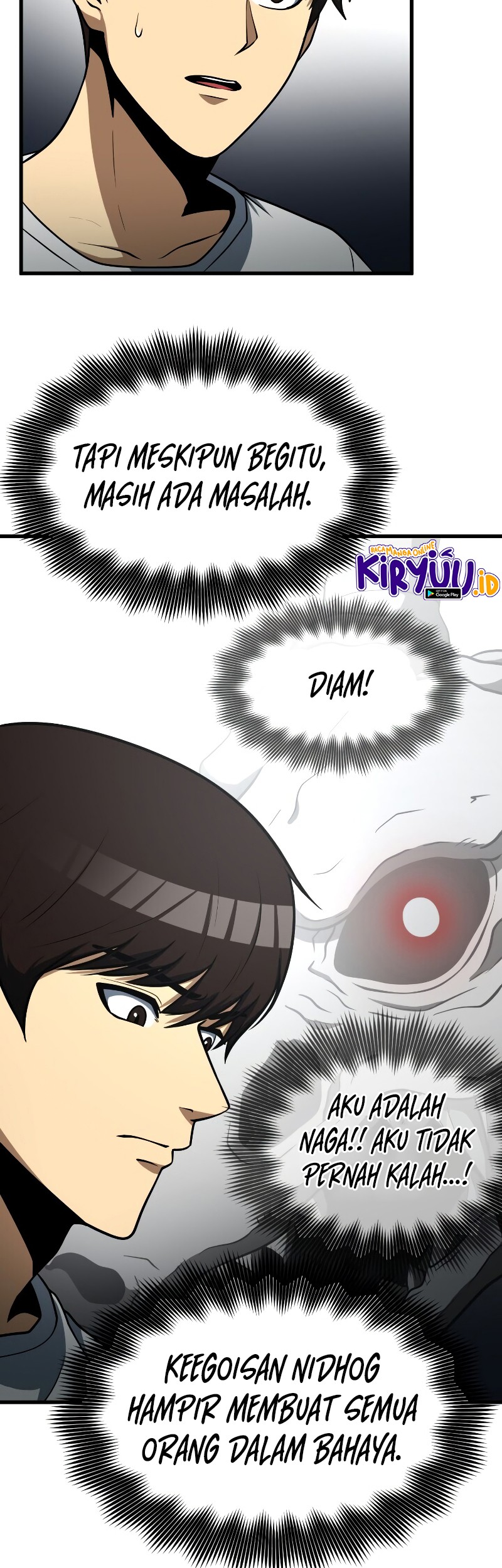 Dungeon House chapter 35 halaman 17
