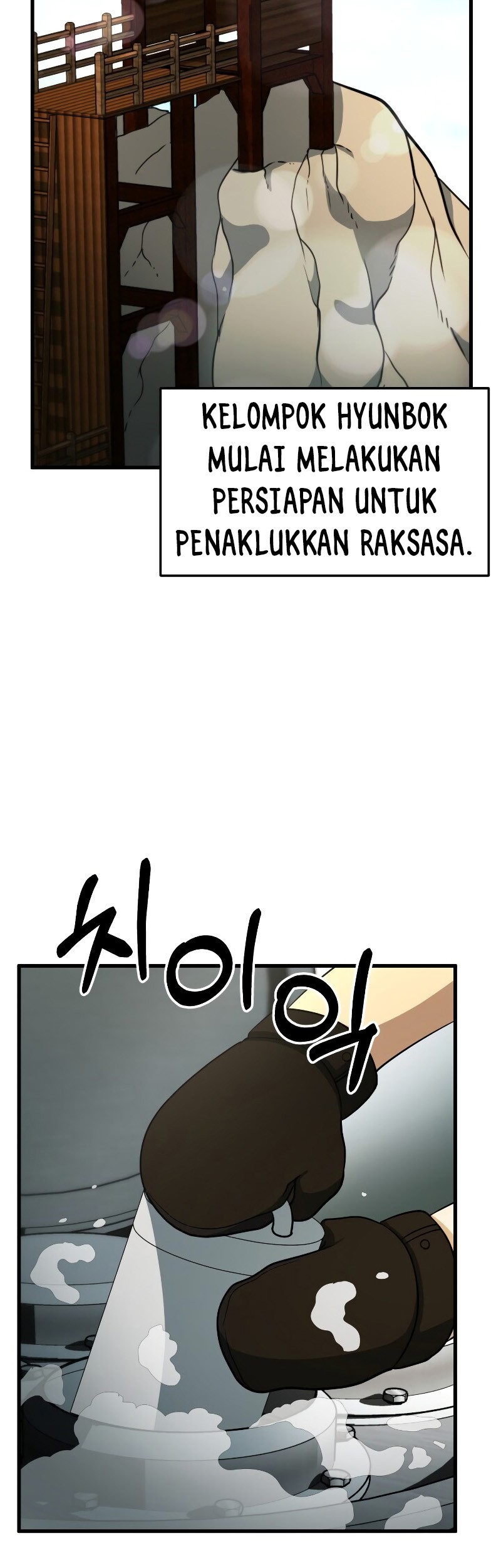 Dungeon House chapter 35 halaman 40