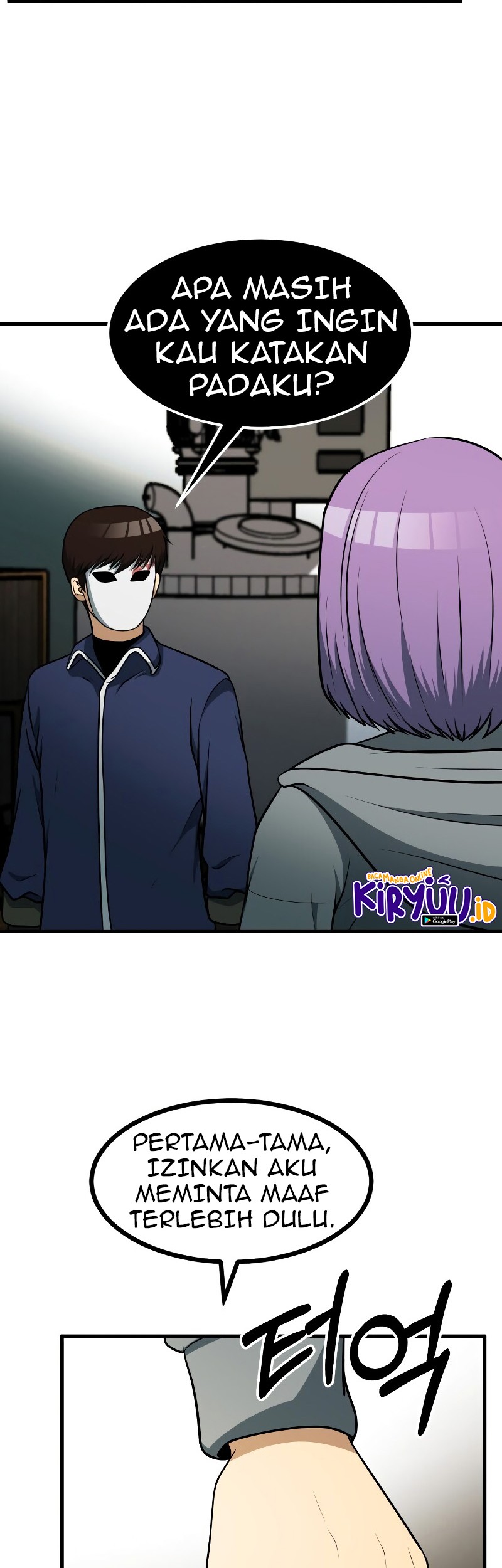 Dungeon House chapter 35 halaman 46