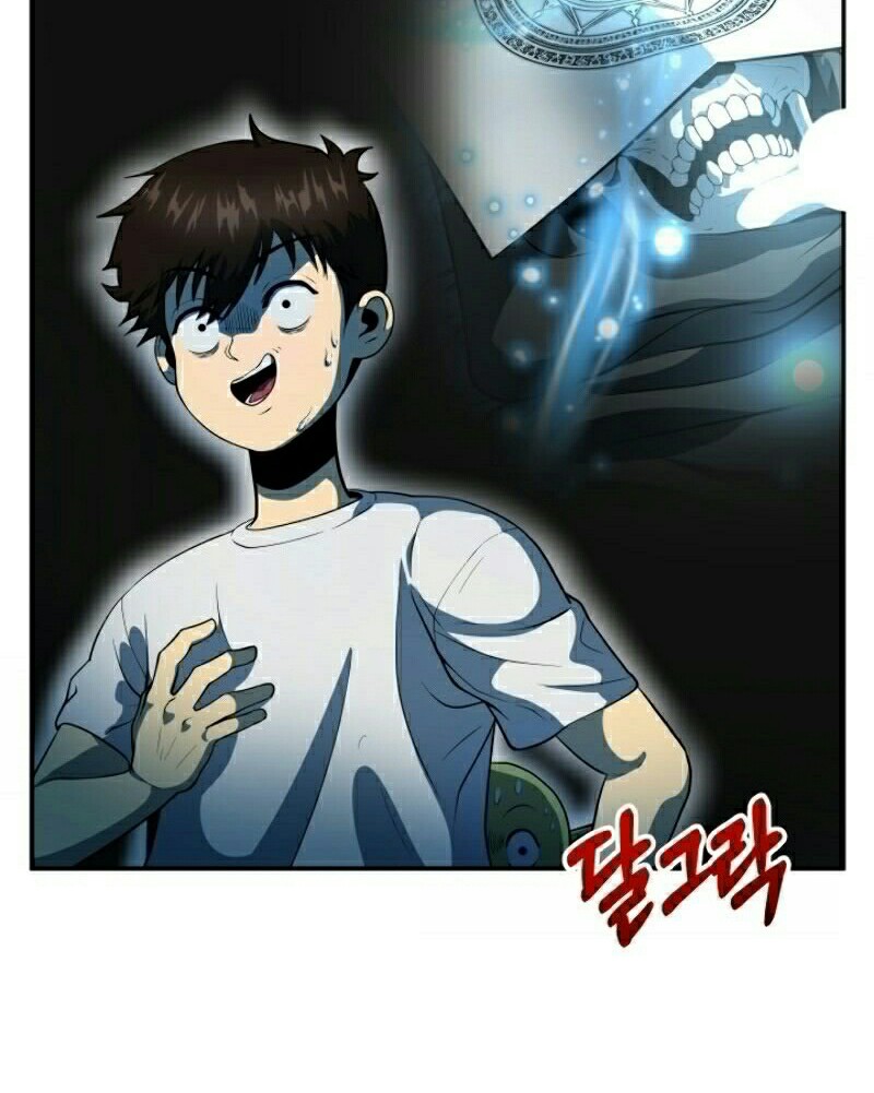 Dungeon House Bab 4 halaman 15