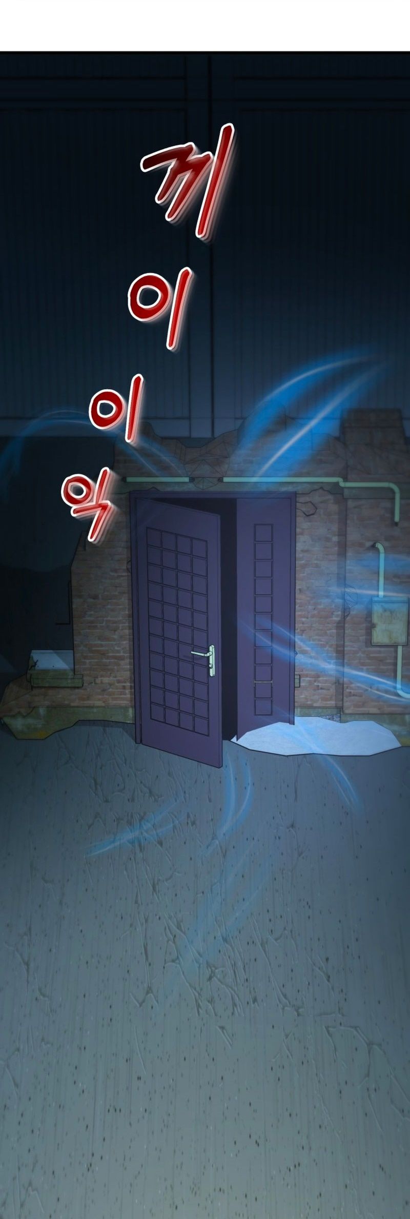 Dungeon House Bab 40 halaman 26